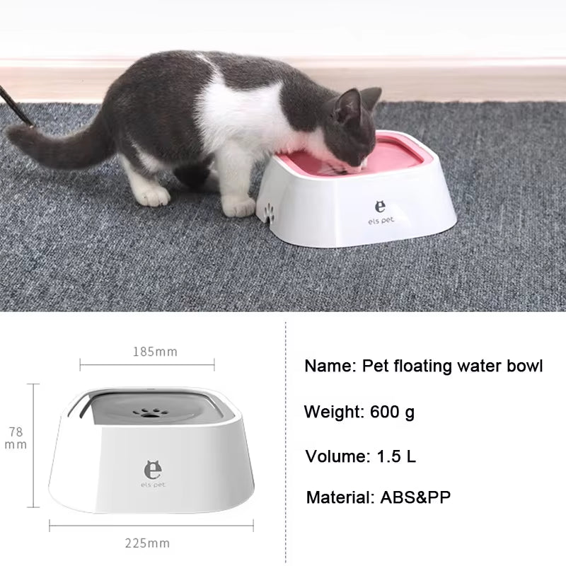 Non-Spill Floating Dog Water Bowl . Anti-Overturn Design for Cats and Dogs.1.5 L capacity