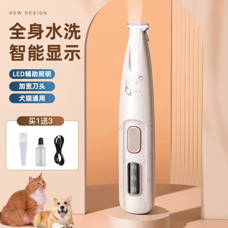 Ultimate Waterproof Dog Paw Trimmer with LED Light - Precision Grooming Clippers with 18mm Wide Blade and LED Display