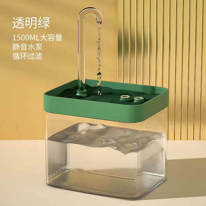 Ultra-Quiet Automatic Cat Water Fountain with 1.5L Capacity and Burnout Prevention Pump