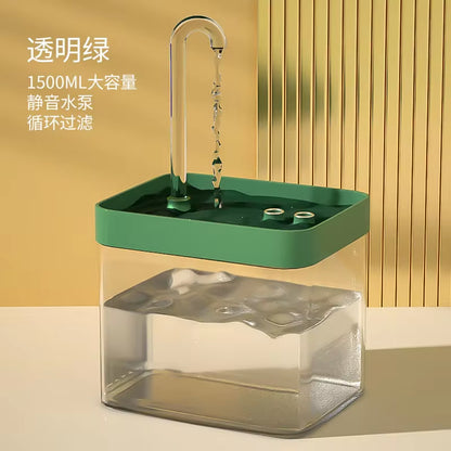 Ultra-Quiet Automatic Cat Water Fountain with 1.5L Capacity and Burnout Prevention Pump