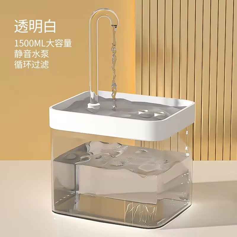 Ultra-Quiet Automatic Cat Water Fountain with 1.5L Capacity and Burnout Prevention Pump